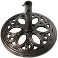 thumbnail image 1 of Gardenised QI003817 17.75 x 13.25 in. Decorative Cast Iron Patio Umbrella Base, Brown - Round, 1 of 15
