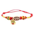 thumbnail image 1 of Gardjoe Hand Woven Red String Pet Collar with Gold Fortune Plate and Paw Pendant for Lucky New Year Cat Small Dog Gift, 1 of 5