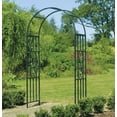 thumbnail image 1 of Gardman Kensington 6.8 Foot Outdoor Yard Garden Metal Trellis Arch, Green, 1 of 2