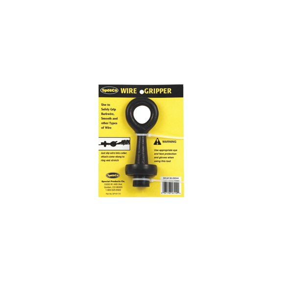 Gardner, Inc. Speeco Wire Gripper - Pack of 4