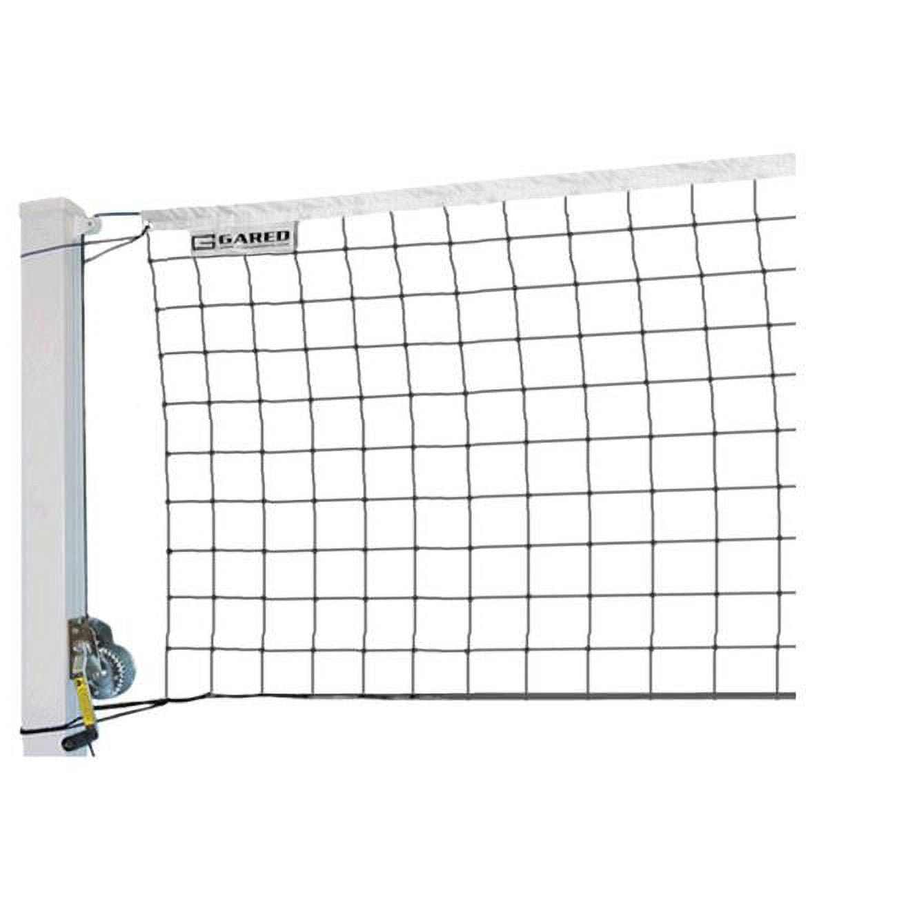 Gared Sports 32 ft. x 3 ft. 2 MM Poly Outdoor Volleyball Net - for use ...