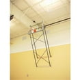thumbnail image 1 of Gared Sports 2400-4064A 4 x 6 ft. Fold Up Wall Mount Series Extension Rectangular Board for Adjust-a-Goal, 1 of 1