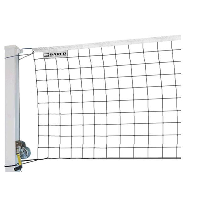 Gared Sports 32 ft. x 3 ft. 2 MM Poly Outdoor Volleyball Net for use with ODVB