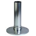 thumbnail image 1 of Garelick EEz-in Fixed Overall Height 2.875" Seat Base, Ribbed Stanchion, Satin Anodized Finish, 1 of 2