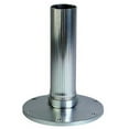 thumbnail image 1 of Garelick EEz-in Fixed Overall Height 2.875" Seat Base, Ribbed Stanchion, Satin Anodized Finish, 1 of 2