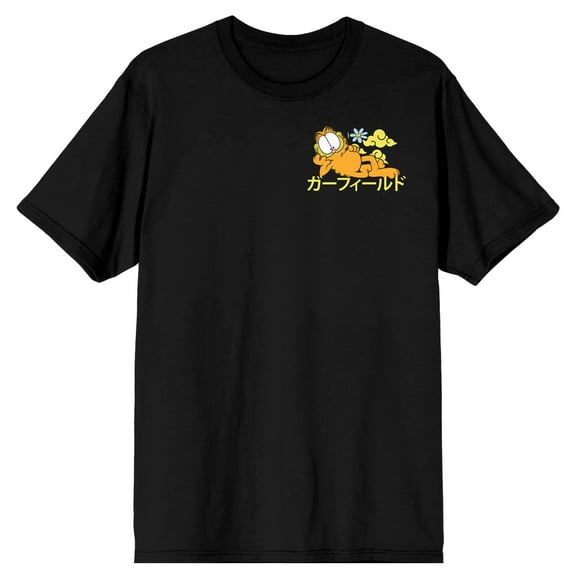 Garfield Lounging Men's Black Crew Neck Short Sleeve T-shirt-XL