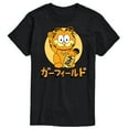 thumbnail image 1 of Garfield - Lucky Cat Garfield - Men's Short Sleeve Graphic T-Shirt, 1 of 5