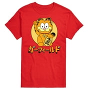 - Lucky Cat Garfield - Men's Short Sleeve Graphic T-Shirt