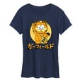 thumbnail image 1 of Garfield - Lucky Cat Garfield - Women's Short Sleeve Graphic T-Shirt, 1 of 5