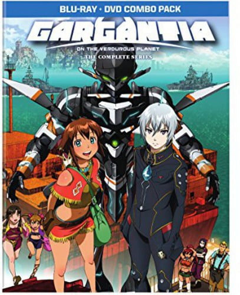 Gargantia: The Complete Series (Blu-ray + DVD), Viz Media, Anime