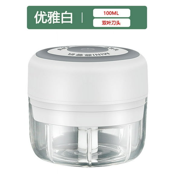 Garlic Peeler,Electric Baby Food Maker Baby Grinder Steamer Food Chopper 100ml White