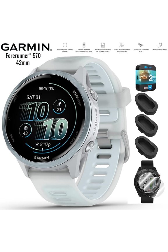 010-02970-01 Forerunner 570 - 42mm GPS Smartwatch Aluminum and Whitestone/Blue Band Bundle with Silicone Dust Cover 3 Pack, Screen Protector 2-Pack and 2 YR CPS Enhanced Protection Pack