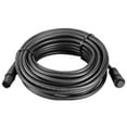 thumbnail image 1 of Garmin 10M Extension Cable f/VHF 200, VHF 300 & VHF 300 AIS, 1 of 2