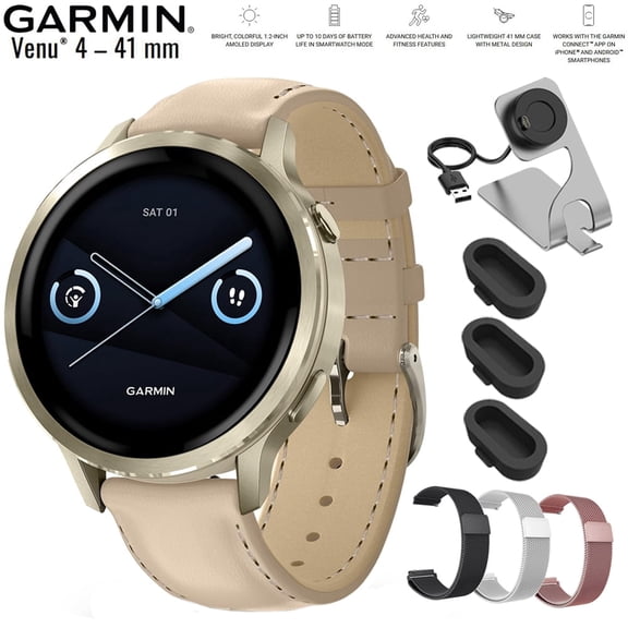Garmin Venu 4 41mm Smartwatch Lunar Gold with Bone Band and Light Sand Leather Band 010-03013-03 Bundle with Deco Essentials 18mm Metal Bands 3 Pack, Charging Dock and Silicone Dust Cover 3 Pack