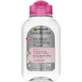 thumbnail image 1 of Garnier SkinActive Micellar Cleansing Water All in 1 Makeup Remover, Face Cleanser, 3.4 fl oz, 1 of 18