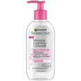 thumbnail image 1 of Garnier SkinActive Micellar Foaming Cleanser All in 1 Rinse Off, 6.7 fl oz, 1 of 9