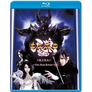 Garo Kiba Blu-ray