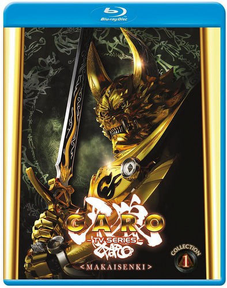 Garo: Season 2 Collection 1 (Blu-ray), Sentai, Anime - Walmart.com