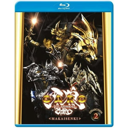 Garo Season 2: Collection 2 (Blu-ray), Sentai, Anime