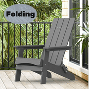 Garpans Folding Adirondack Chair Weather Resistant Outdoor Adirondack Chair HDPE Outdoor Chair for Patio Front Porch Pool Garden Deck Fire Pit Outside, Gray