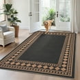 thumbnail image 1 of Garvee 10'x13' Modern Bordered Rug Solid Area Rug, Geometric Washable Rugs Stain Resistant Low Pile Rug Non Slip Indoor Outdoor Carpet for Living Room Bedroom Home Office, Black and Coffee, 1 of 8