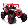 thumbnail image 1 of Garvee 24V 4WD Electric Ride On UTV for Kids, 2-XL-Seater with Remote, 3 Speeds, Horn, 7AH Battery Powered 4-Wheeler Vehicle with LED Lights, Music, for Ages 2-8, 1 of 8