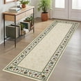 thumbnail image 1 of Garvee 2x6 Modern Bordered Runner Rugs Floral Print Rug, Ultra-Soft Low Pile Non Slip Carpet Washable Stain Resistant Rug for Hallway Kitchen Laundry Bedroom, Beige, 1 of 8