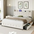 thumbnail image 1 of Garvee King Bed Frame with 4 Storage Drawers & Charging Station, Velvet Upholstered Platform Bed Frame with Storage Headboard, No Box Spring Needed, 1000lbs Support, Beige, 1 of 9