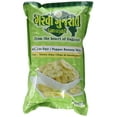 thumbnail image 1 of Garvi Gujarat Pepper Banana Wafer, 1 of 4