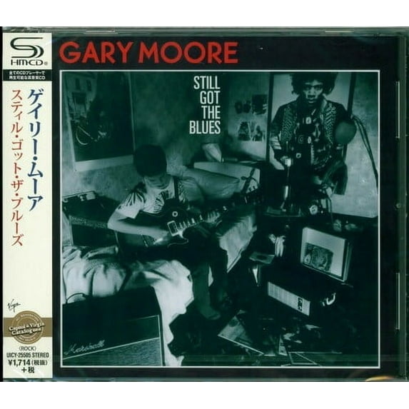 Gary Moore - Still Got the Blues - Music & Performance - CD