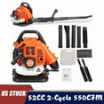 thumbnail image 1 of Gas Leaf Blower, 52CC 1.7 HP 2-Stroke Backpack Leaf Blower with 550 CFM , 200 MPH Powerful Clearing Performance and Ergonomic Harness System, Gifts for dad, 1 of 9