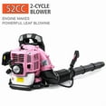 thumbnail image 1 of Gas Leaf Blower, 52CC 1.7HP 2-Cycle Backpack Leaf Blower with 550CFM , 200MPH Powerful Clearing Performance and Ergonomic Harness System, Gifts for dad, 1 of 9