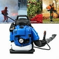 thumbnail image 1 of Gas Leaf Blower, 75.6CC 3.5HP 4 Cycle Backpack Leaf Blower, 900CFM , 210MPH , Powerful Clearing Performance and Ergonomic Harness System, 1 of 10
