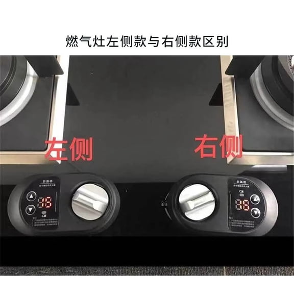 Gas Stove Timer Switch, Kitchen Cooking Countdown Timer With Auto Shut-Off Function, Mechanical Timer Control For Gas And Electric Stoves,Left