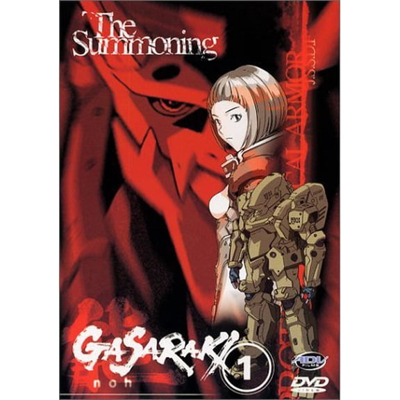 Gasaraki - The Summoning (Vol. 1) [DVD] [DVD]