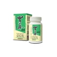 thumbnail image 1 of Gastro Formula, 1 of 2
