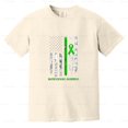 thumbnail image 1 of Gastroschisis Warrior Flag Awareness Support Ribbon Fighter Gift, Comfort Color T-Shirt Unisex, up to 4XL, 1 of 4