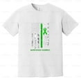 thumbnail image 1 of Gastroschisis Warrior Flag Awareness Support Ribbon Fighter Gift, Comfort Color T-Shirt Unisex, up to 4XL, 1 of 4