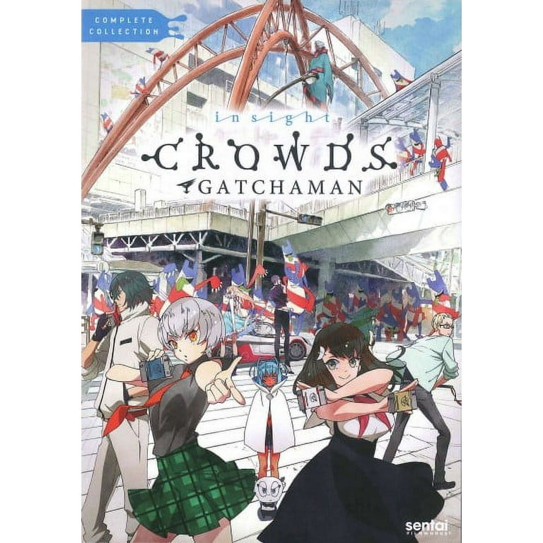 Gatchaman Crowds Insight [DVD]