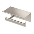 thumbnail image 1 of Gatco 1422SN Elevate Wall Mounted Euro Toilet Paper Holder - Nickel, 1 of 4