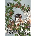 thumbnail image 1 of Pre-Owned Gate 7, Volume 4 (Paperback) by Clamp, 1 of 1