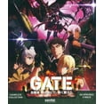 thumbnail image 1 of Gate: Complete Collection (Blu-ray), 1 of 7