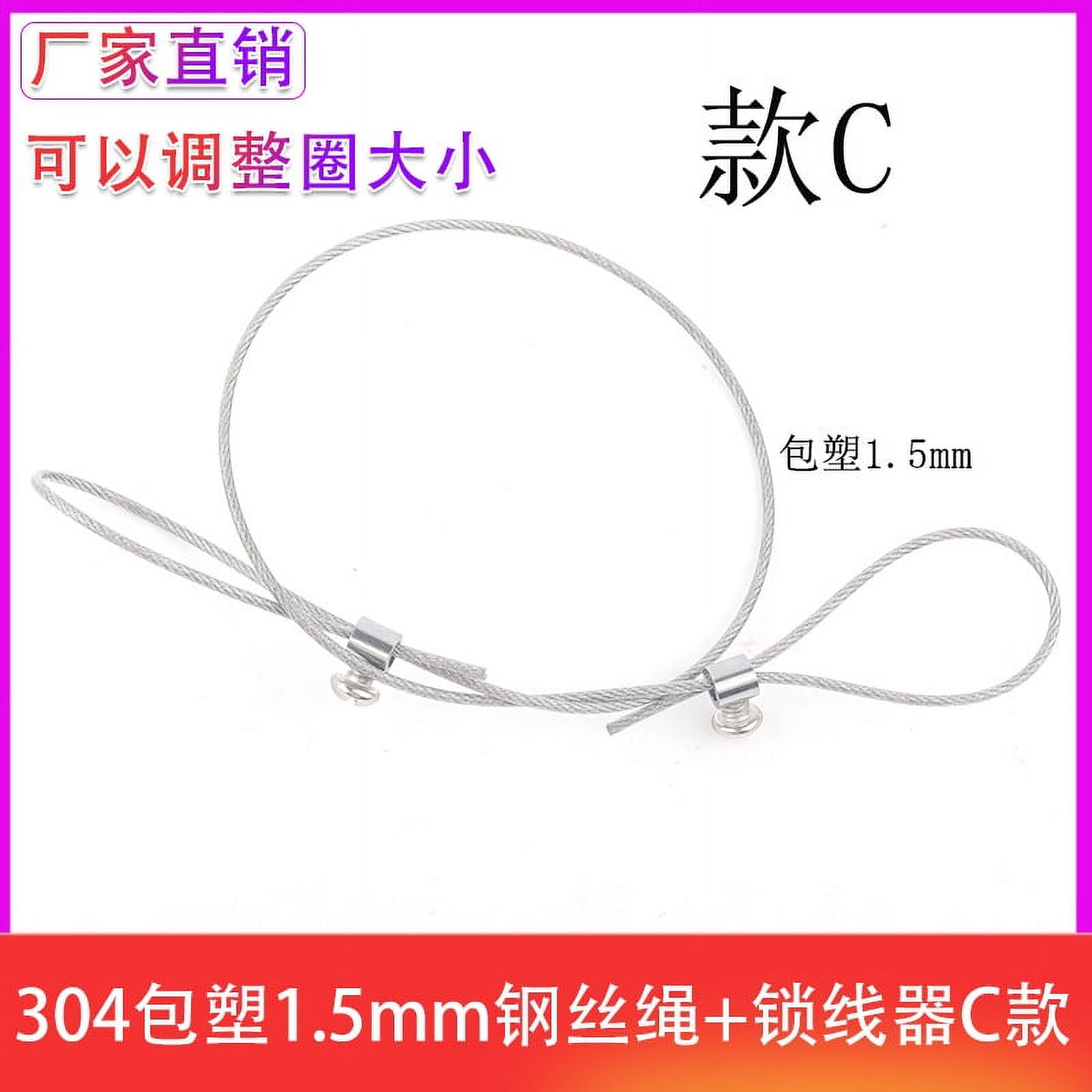 Gate Latch Cable Pull Stainless Steel Gate Latch Cable Pull Gate Latch