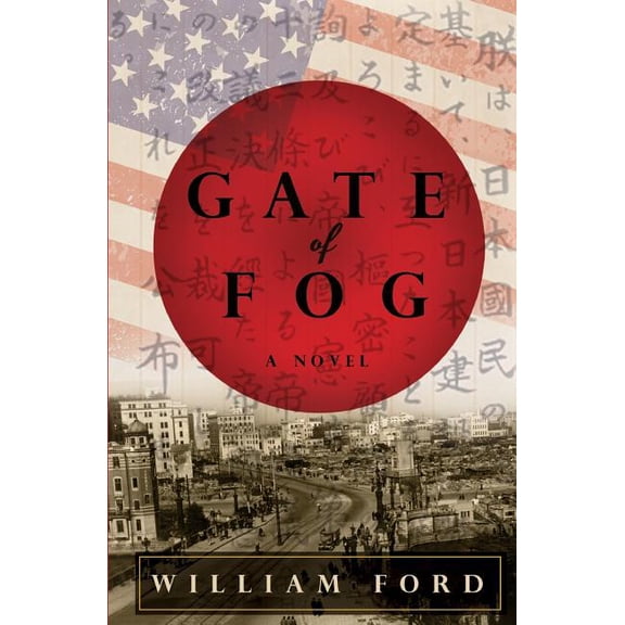 Gate of Fog (Paperback)