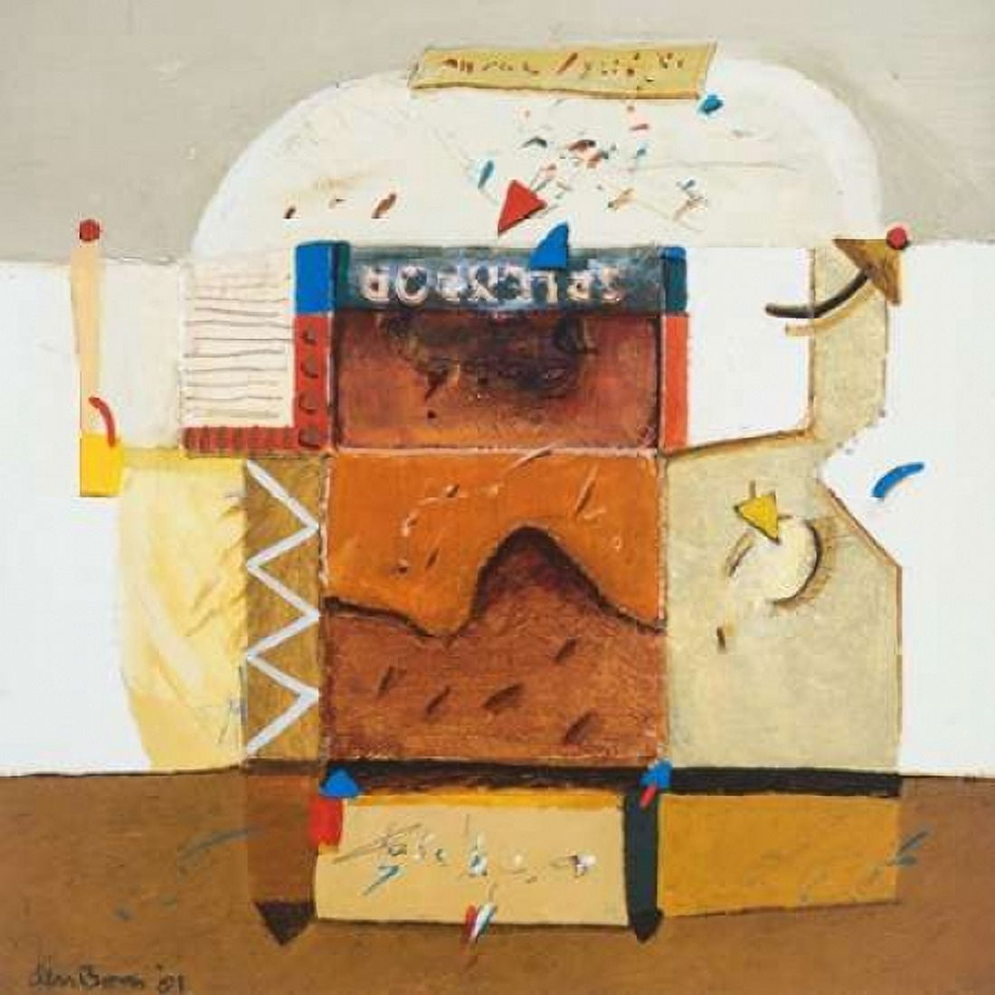 Gate to Paradise I Canvas Art - Theo den Boon (24 x 24)