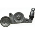 thumbnail image 1 of Gates 39092 DriveAlign Automatic Belt Drive Tensioner Fits select: 2005-2010 HONDA ODYSSEY, 2006-2011 HONDA PILOT, 1 of 3