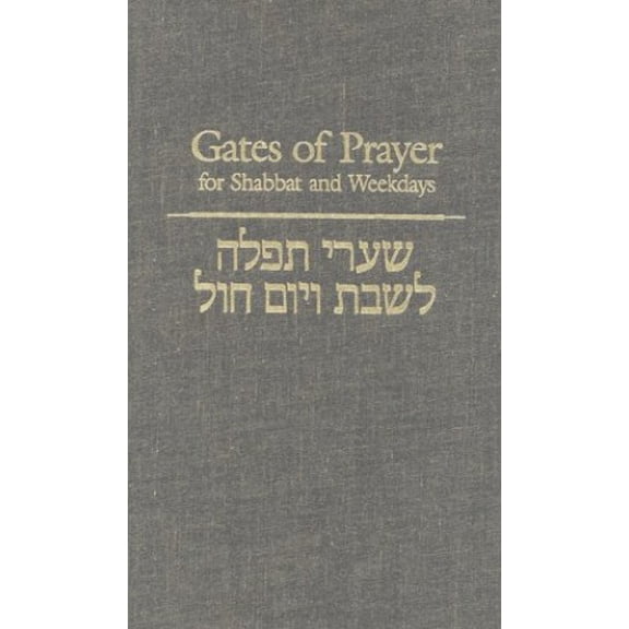 Pre-Owned Gates of Prayer for Shabbat and Weekdays: A Gender Sensitive Prayerbook (English and Hebrew Edition) (Hardcover) 0881230634 9780881230635