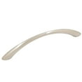 thumbnail image 1 of Gateway Cabinet Pull, 128 Millimeters, Satin Nickel by Stone Harbor Hardware, 1 of 2