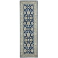 thumbnail image 1 of Gatney Rugs Vert Area Rug AL2823 Blue Waves Curves 2' 6" x 8' Rectangle, 1 of 3
