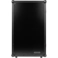 thumbnail image 1 of Gator ONYX Upper Deck Flight Case for AlphaTheta DDJ-GRV6, 1 of 1